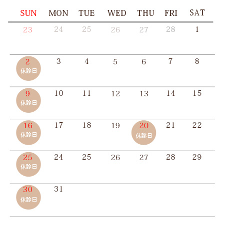 calendar