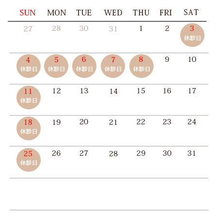 calendar