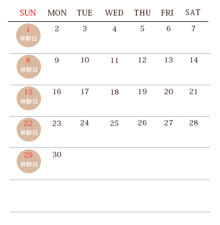 calendar