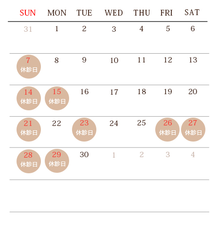 calendar