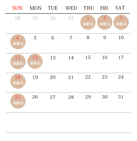 calendar