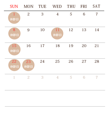 calendar