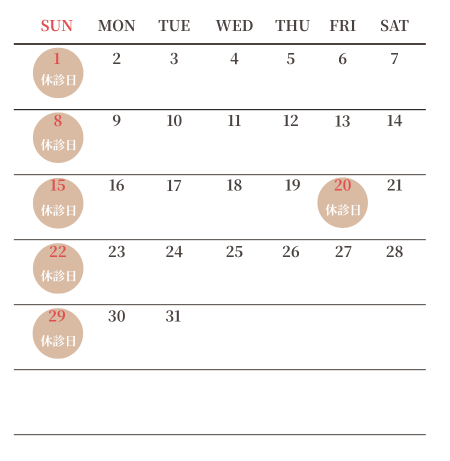 calendar