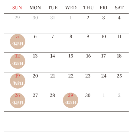 calendar