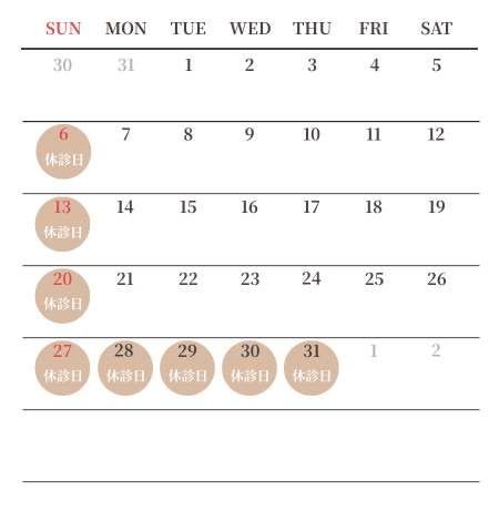 calendar
